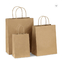 Biologisch abbaubare Brown-Kraftpapier-Fördermaschinen-Taschen mit Griffen für das Einkaufen