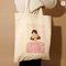 Segeltuch-Baumwollgewebe-Taschen-Keil Tote Bag 570gsm Eco freundlicher für das Einkaufen